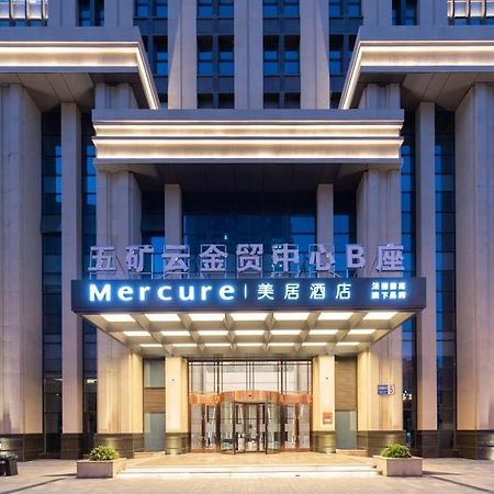 Mercure Xining Haihu Cbd Hotel Exterior photo