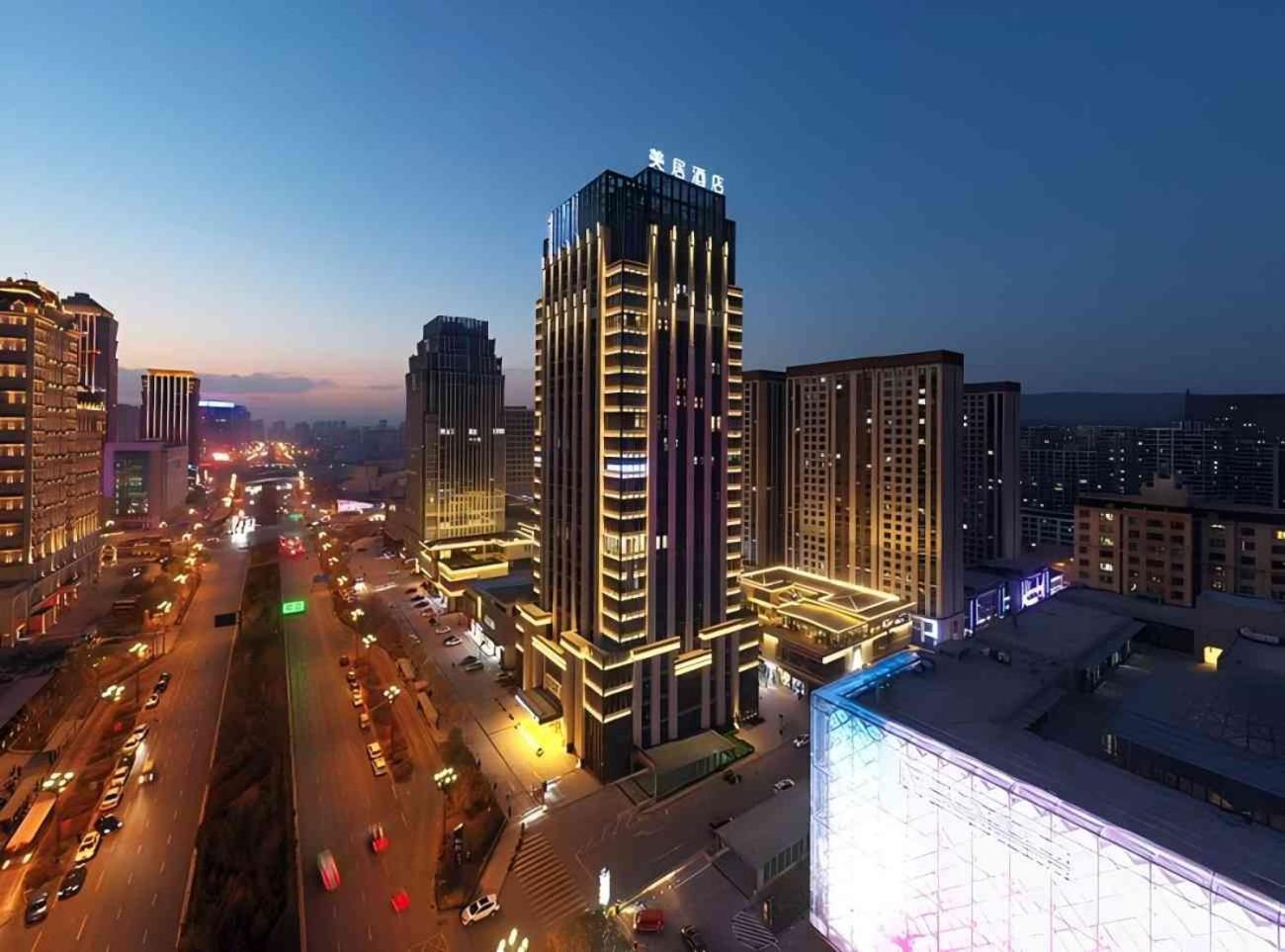 Mercure Xining Haihu Cbd Hotel Exterior photo