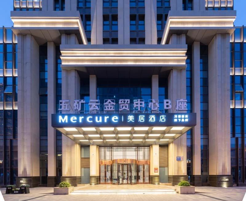 Mercure Xining Haihu Cbd Hotel Exterior photo